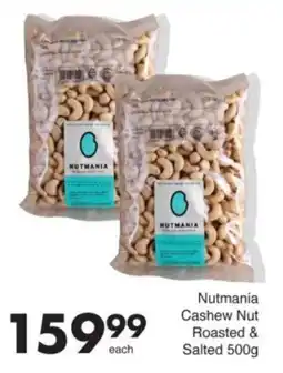 Save Hyper Nutmania Cashew Nut Roasted & Salted offer