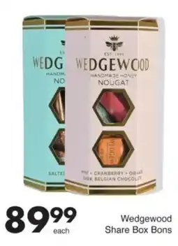 Save Hyper Wedgewood Share Box Bons offer