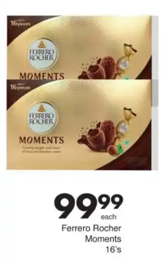 Save Hyper Ferrero Rocher Moments offer
