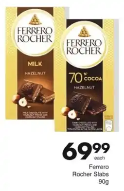 Save Hyper Ferrero Rocher Slabs offer