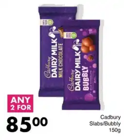 Save Hyper Cadbury Slabs/ Bubbly offer