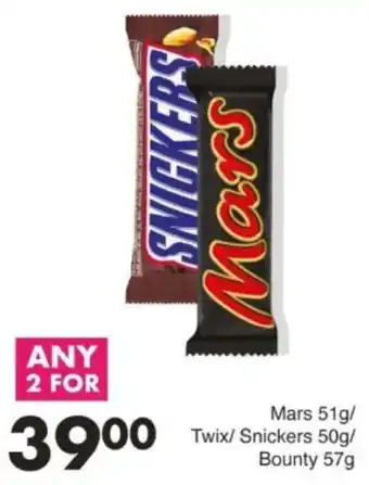 Save Hyper Mars/ Twix/ Snickers/ Bounty offer