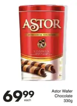Save Hyper Astor Wafer Chocolate offer