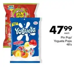 Save Hyper Pin Pop/ Yogueta Pops offer