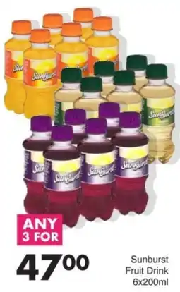 Save Hyper Sunburst Fruit Drink offer