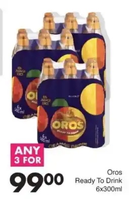 Save Hyper Oros Ready To Drink offer
