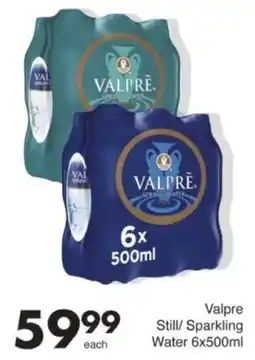 Save Hyper Valpre Still/ Sparkling Water offer