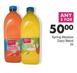 Save Hyper Spring Meadow Dairy Blend offer