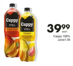 Save Hyper Cappy 100% Juice offer
