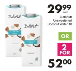 Save Hyper Buttanutt Unsweetened Coconut Water offer