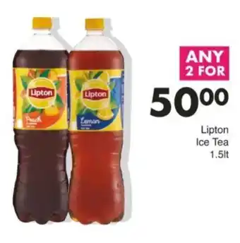 Save Hyper Lipton Ice Tea offer
