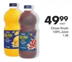 Save Hyper Clover Krush 100% Juice offer