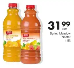 Save Hyper Spring Meadow Nectar offer