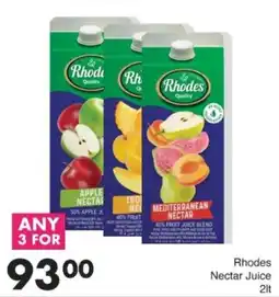 Save Hyper Rhodes Nectar Juice offer