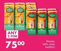 Save Hyper Rhodes 100% Juice offer