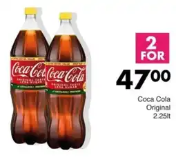 Save Hyper Coca Cola Original offer