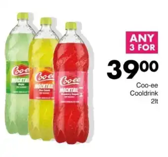 Save Hyper Coo-ee Cooldrink offer