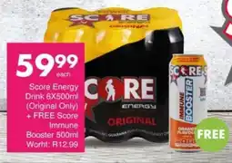 Save Hyper Score Energy Drink offer