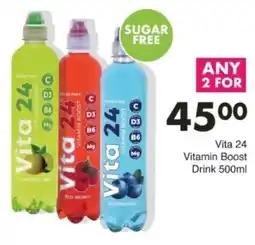 Save Hyper Vita 24 Vitamin Boost Drink offer