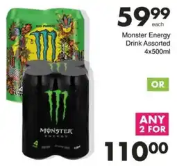 Save Hyper Monster Energy Drink Assorted offer