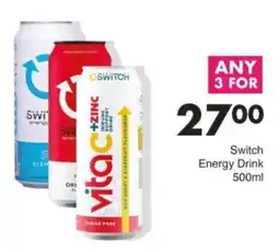 Save Hyper Switch Energy Drink offer