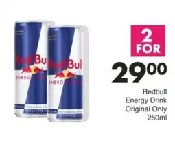 Save Hyper Redbull Energy Drink Original Only offer