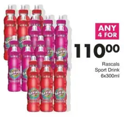 Save Hyper Rascals Sport Drink offer