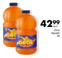 Save Hyper Oros Squash offer