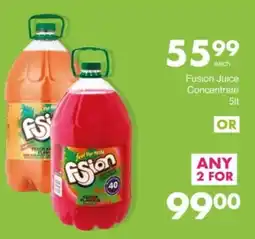 Save Hyper Fusion Juice Concentrate offer
