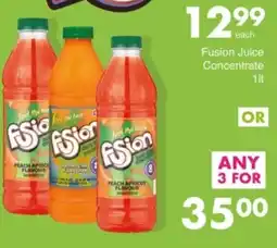 Save Hyper Fusion Juice Concentrate offer
