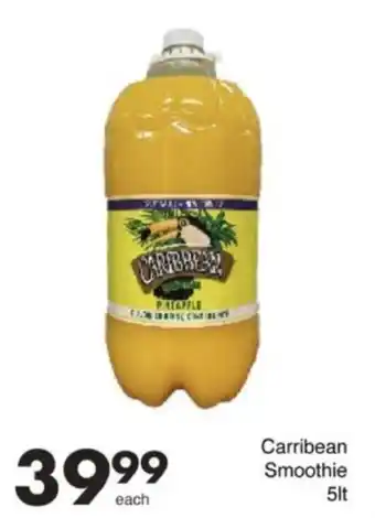 Save Hyper Carribean Smoothie offer