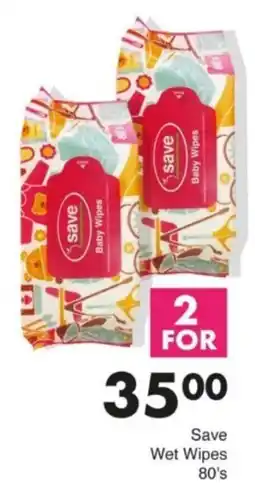 Save Hyper Save Wet Wipes offer