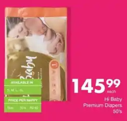 Save Hyper Hi Baby Premium Diapers offer