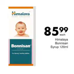 Save Hyper Himalaya Bonnisan Syrup offer