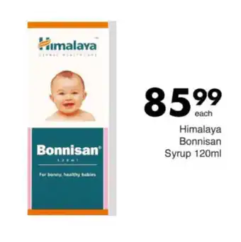 Save Hyper Himalaya Bonnisan Syrup offer