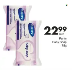 Save Hyper Purity Baby Soap offer