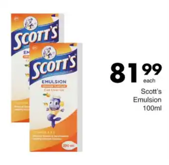 Save Hyper Scott's Emulsion offer