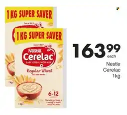 Save Hyper Nestle Cerelac offer