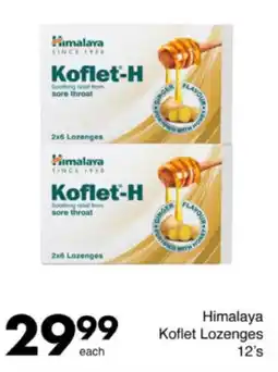 Save Hyper Himalaya Koflet Lozenges offer