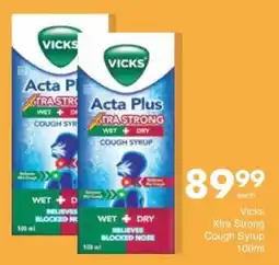 Save Hyper Vicks Xtra Strong Cough Syrup offer