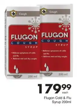 Save Hyper Flugon Cold & Flu Syrup offer