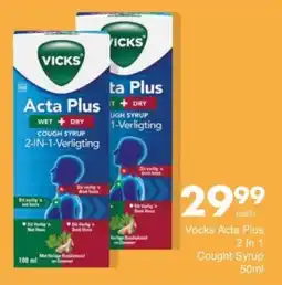 Save Hyper Vicks Acta Plus 2 In 1 Cough Syrup offer