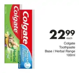 Save Hyper Colgate Toothpaste Base/ Herbal Range offer