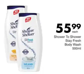 Save Hyper Shower To Shower Stay Fresh Body Wash offer