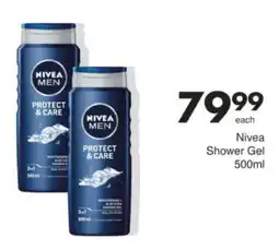 Save Hyper Nivea Shower Gel offer