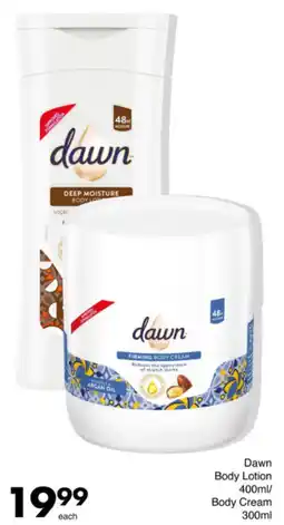Save Hyper Dawn Body Lotion/ Body Cream offer