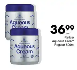 Save Hyper Reitzer Aqueous Cream Regular offer