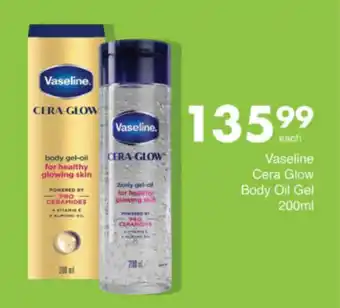 Save Hyper Vaseline Cera Glow Body Oil Gel offer