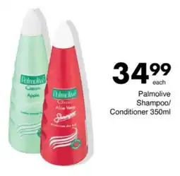 Save Hyper Palmolive Shampoo/ Conditioner offer