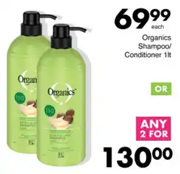 Save Hyper Organics Shampoo/ Conditioner offer